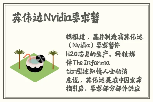 麻花星空无限传媒制作有限公司